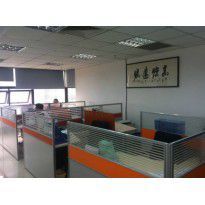 Nishizaki西崎國(guó)際貿(mào)易株式會(huì)社China(中國(guó))総営業(yè)店-進(jìn)出口貿(mào)易